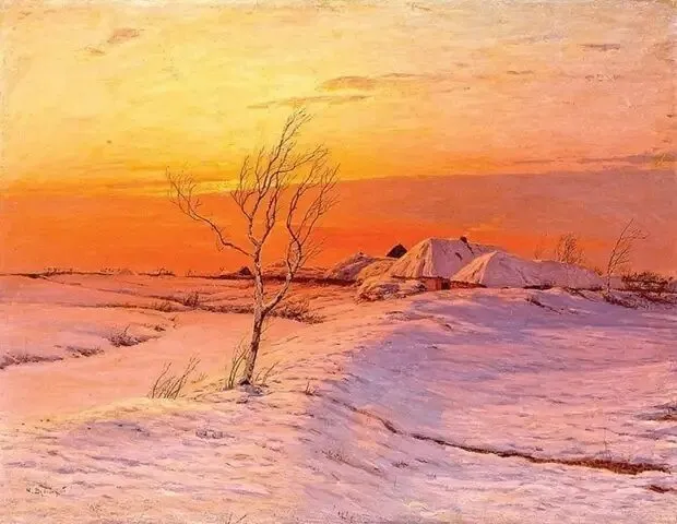 Арт галерея