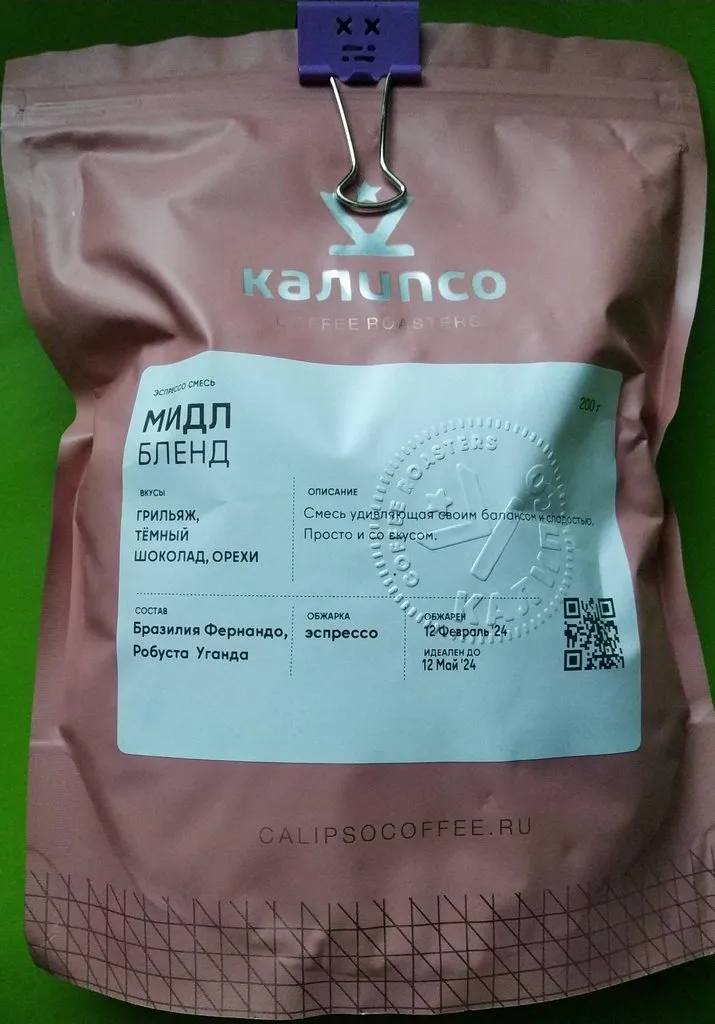 Что происходит с Ozon?