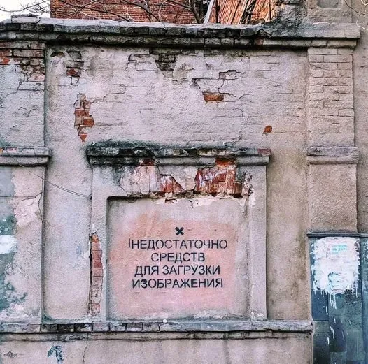 Посмеялся сам - поделись с другом!!!