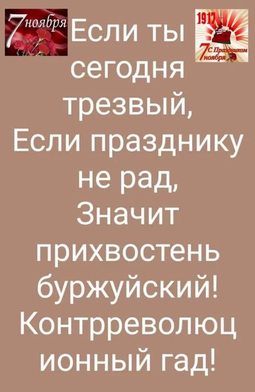 Посмеялся сам - поделись с другом!!!