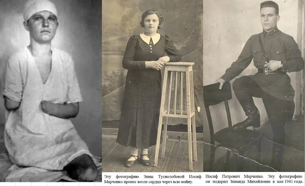 Запечатленная история