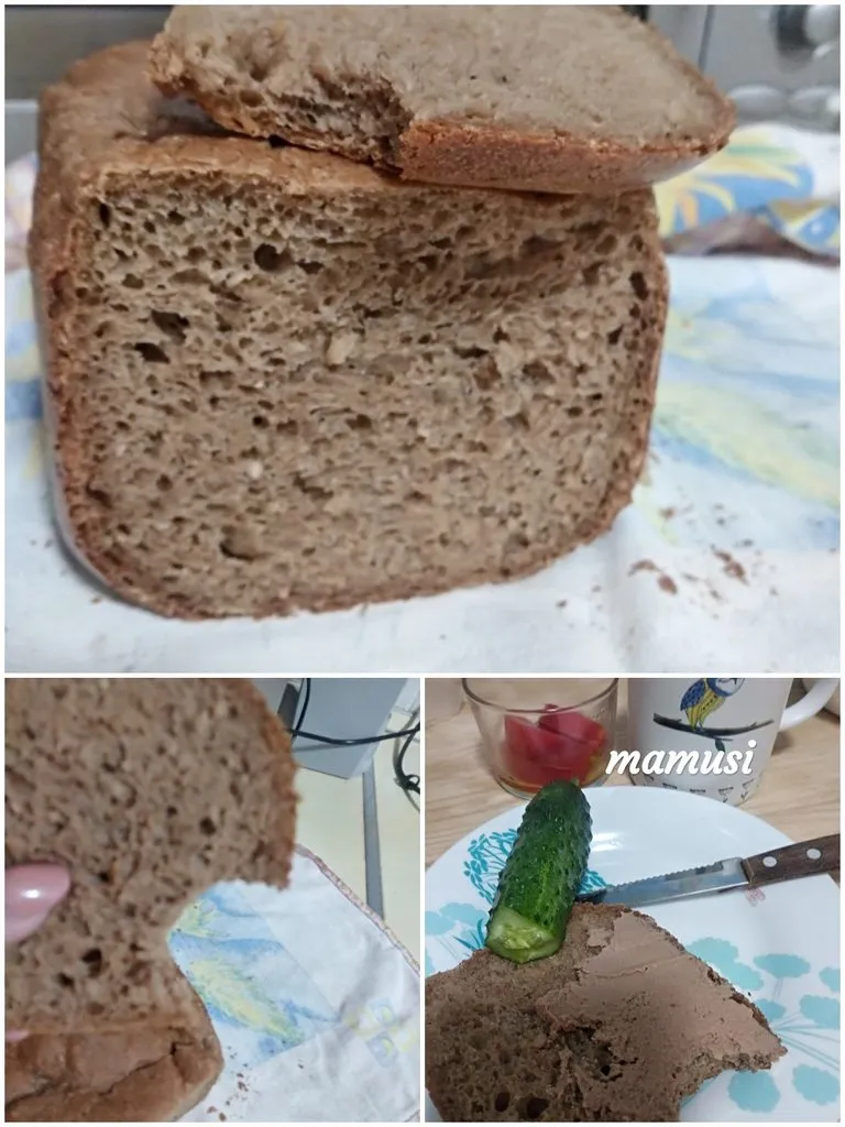 Кафе «У пани Сони»