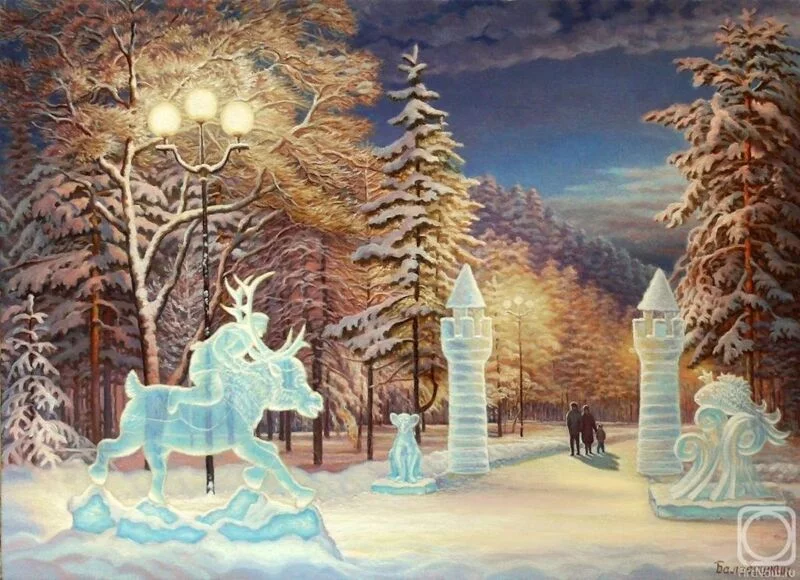 Арт галерея