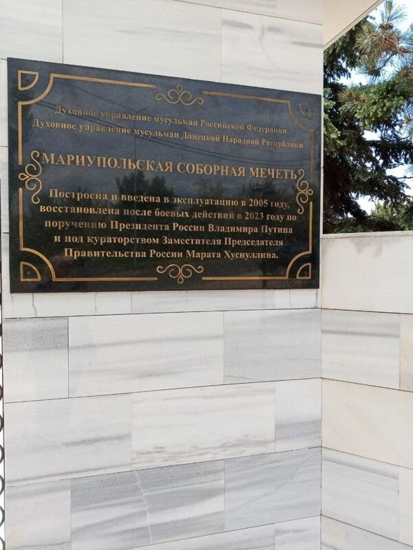 Чайная беседка