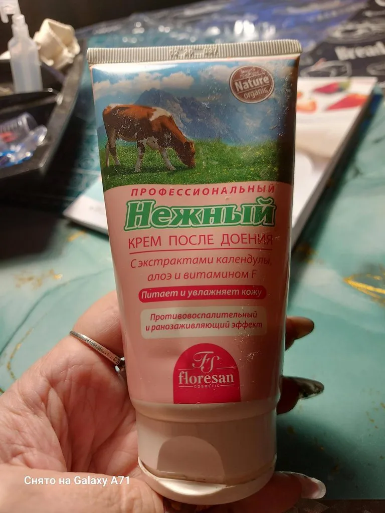 Хорошие и не очень покупки в эконом-магазинах типа Светофора или Фикс Прайса