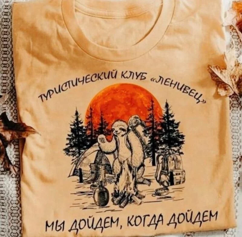 Посмеялся сам - поделись с другом!!!