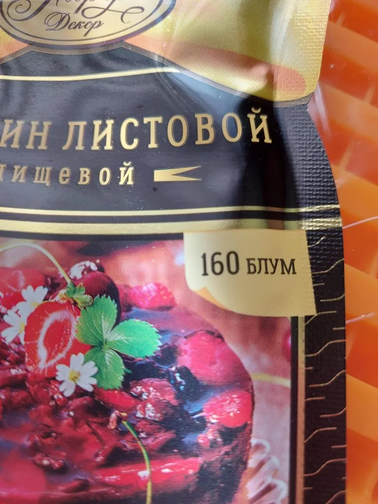 Tapтaлeтки & Ко