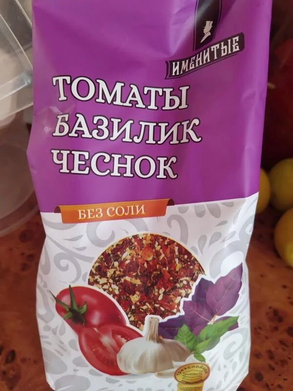 Покупки в магазинах экономкласса типа Светофор или Фикс Прайс