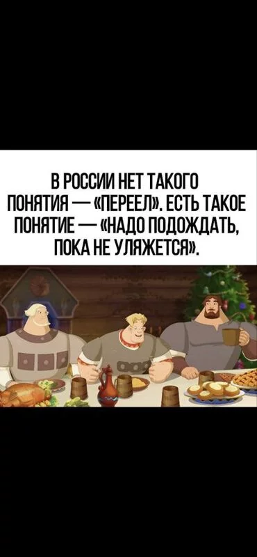 Кафе "У пани Сони"
