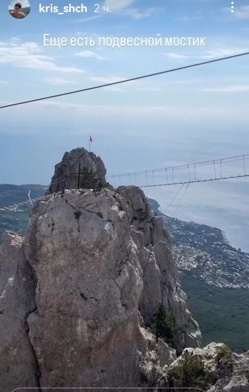 Чайная беседка