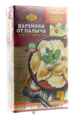Нет, мне это не понравилось