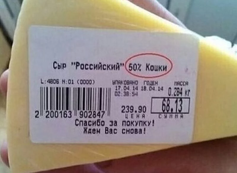Посмеялся сам - поделись с другом!!!