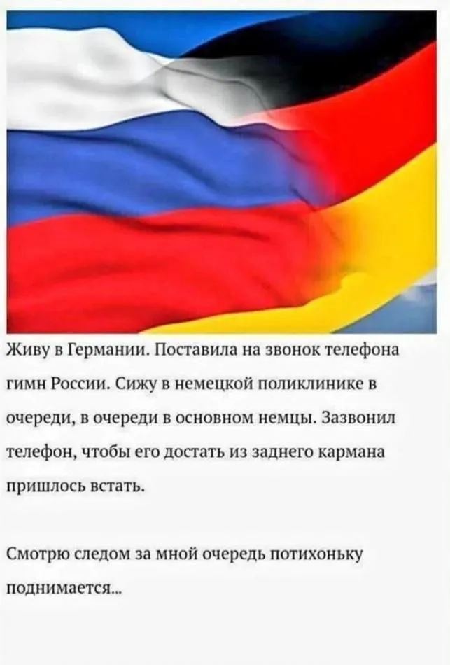 Посмеялся сам - поделись с другом!!!