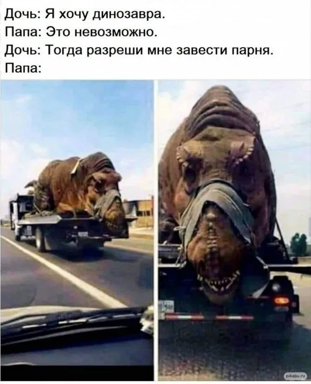 Посмеялся сам - поделись с другом!!!