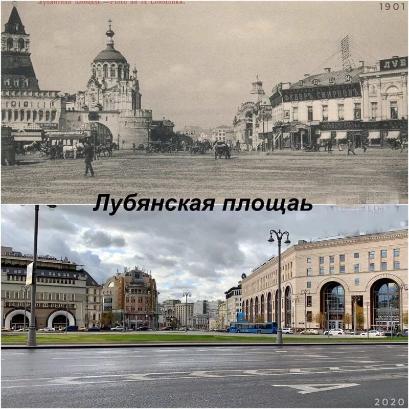 Назад в ХХ век... Вспомнить всё!