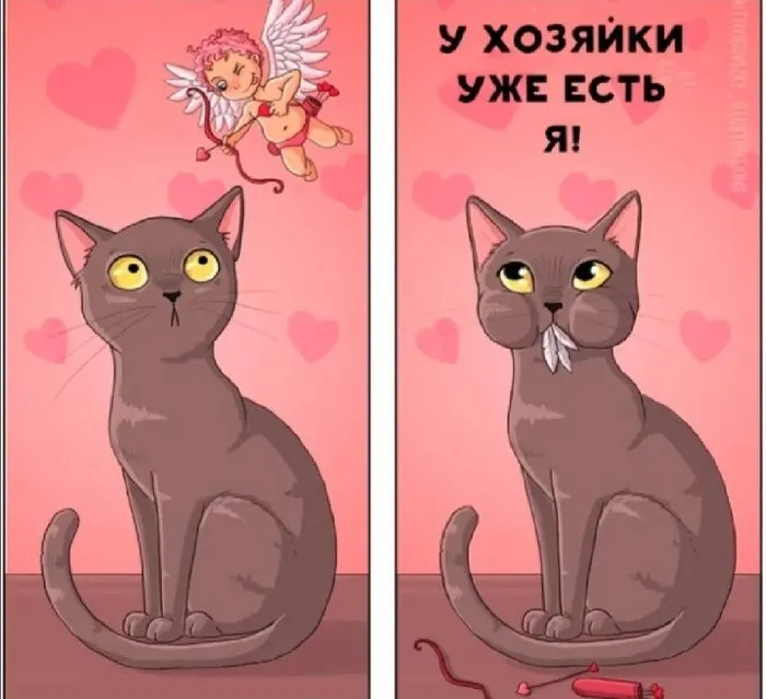 Посмеялся сам - поделись с другом!!!