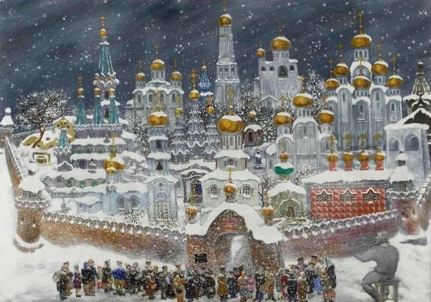 Арт галерея