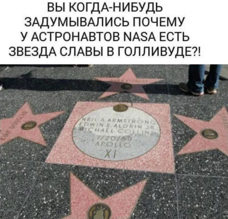 Посмеялся сам - поделись с другом!!!