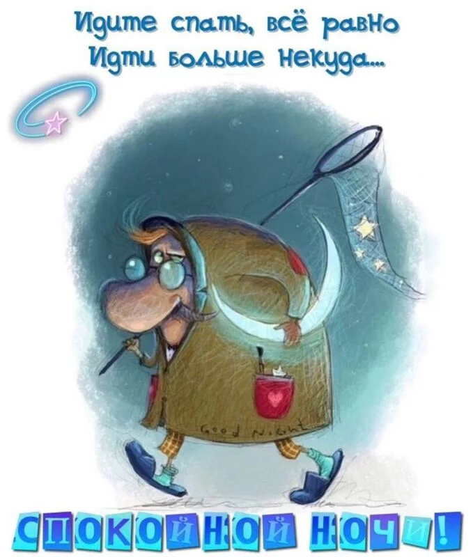 Кафе "У пани Сони"