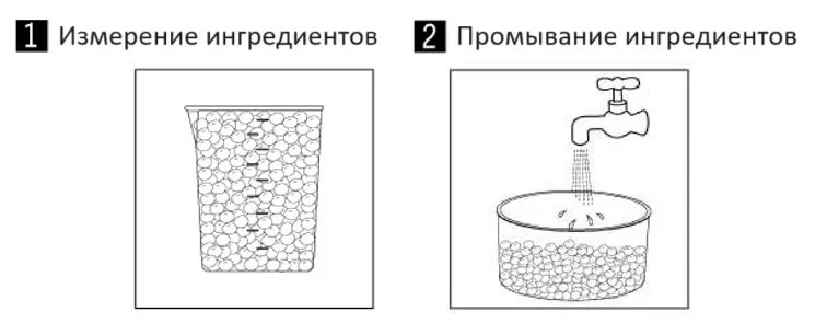 Полная инструкция по эксплуатации соевой коровы Joyoung DJ13B-D68SG