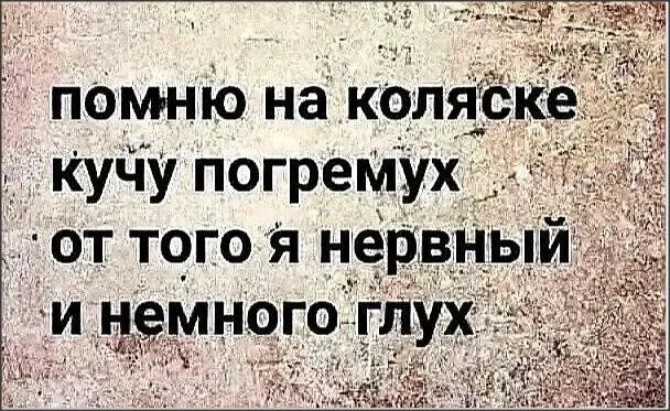 Посмеялся сам - поделись с другом!!!