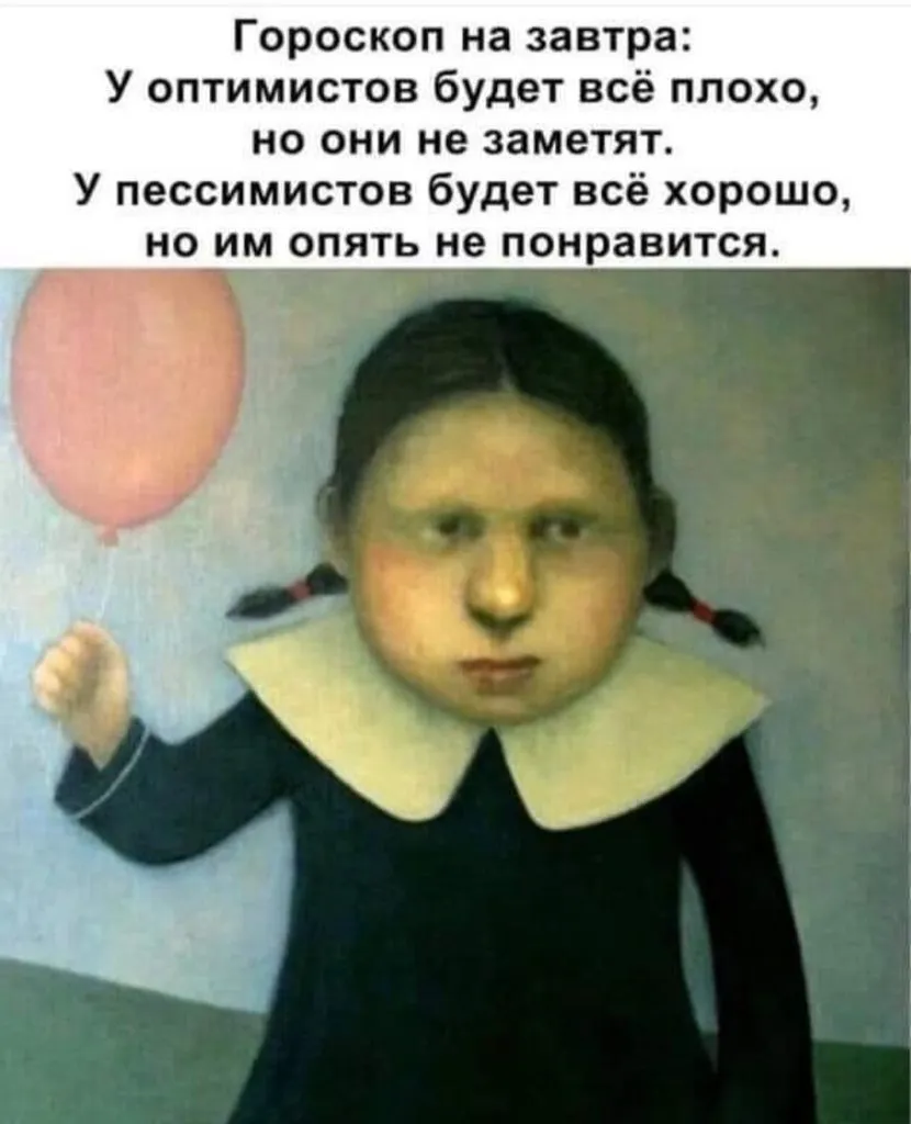 Посмеялся сам - поделись с другом!!!