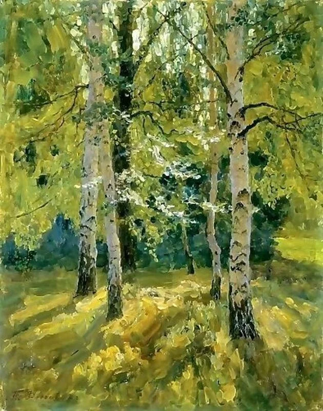 Арт галерея