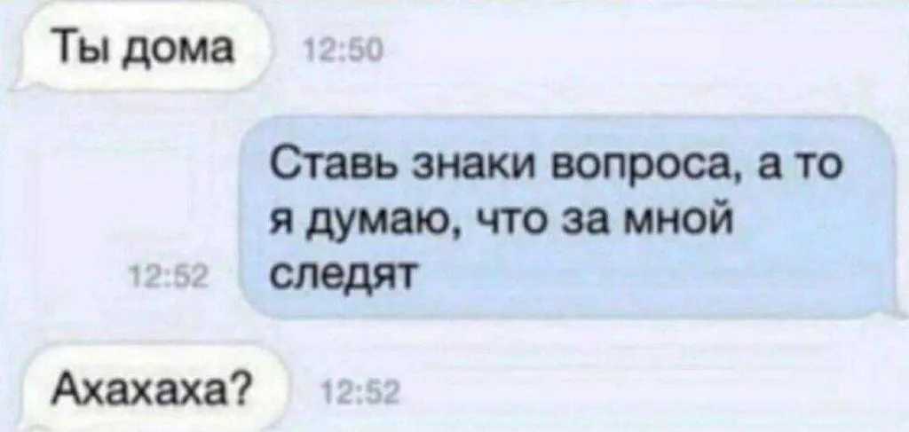 Посмеялся сам - поделись с другом!!!
