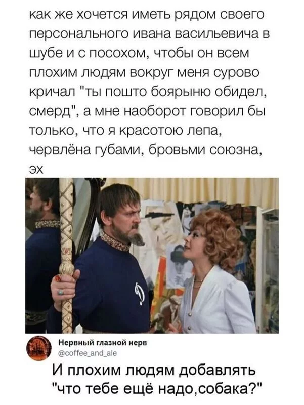 Посмеялся сам - поделись с другом!!!
