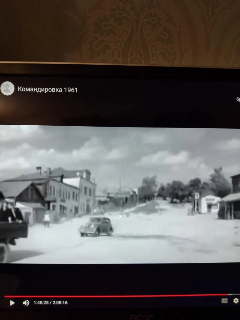 Чайная беседка