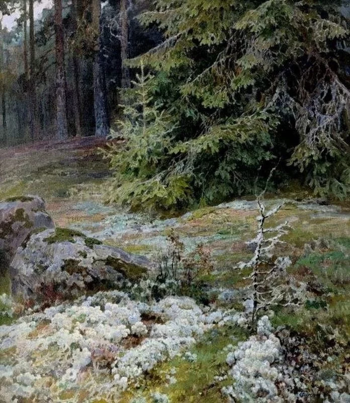 Арт галерея