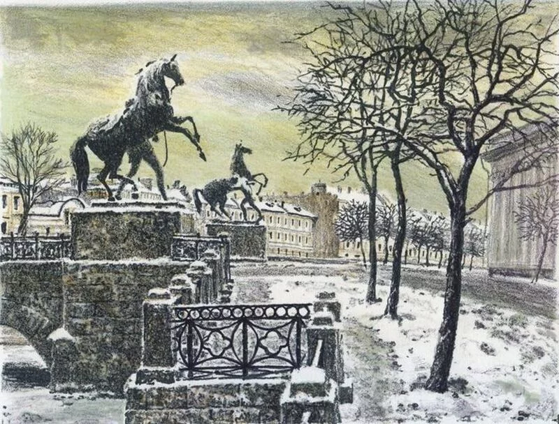 Арт галерея