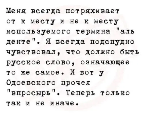 Посмеялся сам - поделись с другом!!!