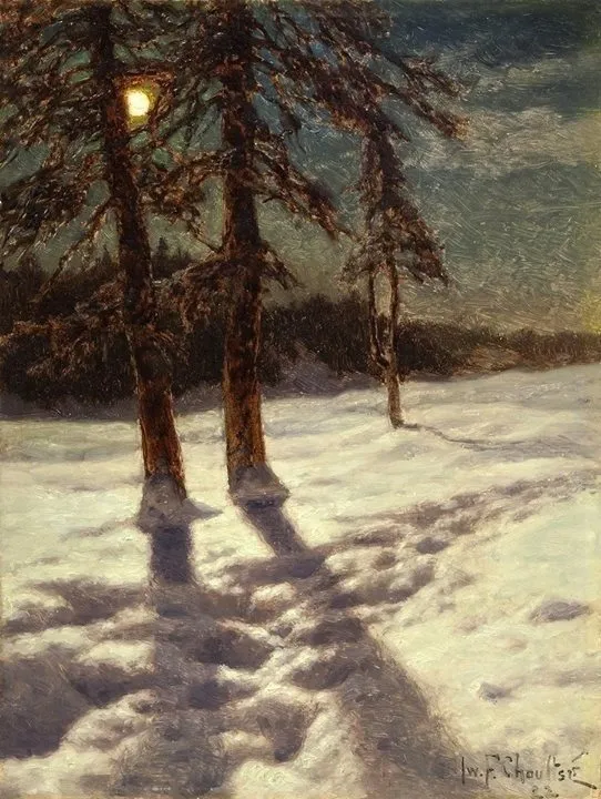 Арт галерея
