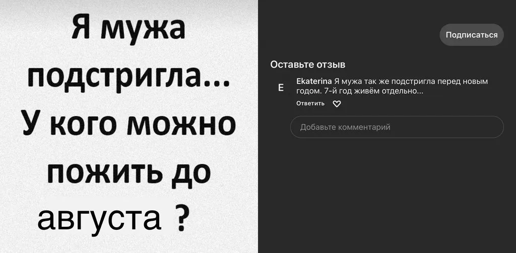 Посмеялся сам - поделись с другом!!!