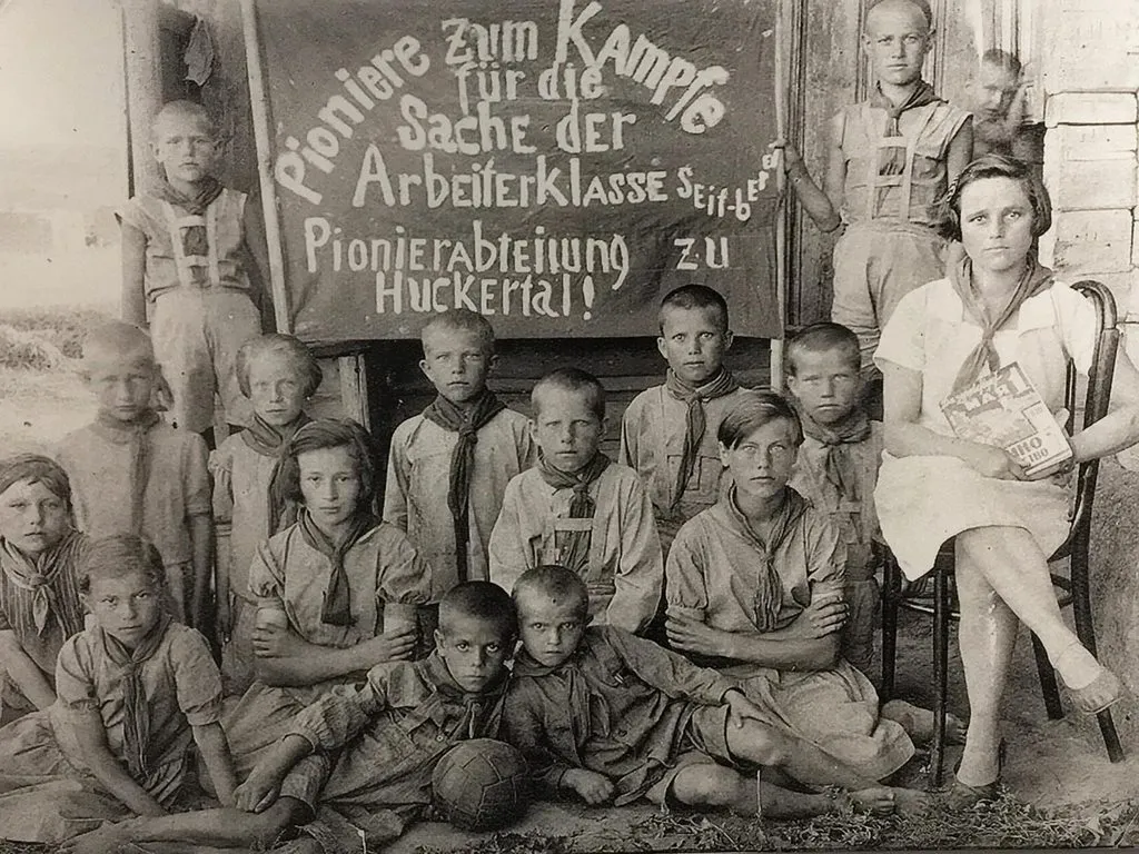Запечатленная история