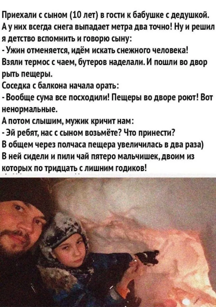 Прекрасное!