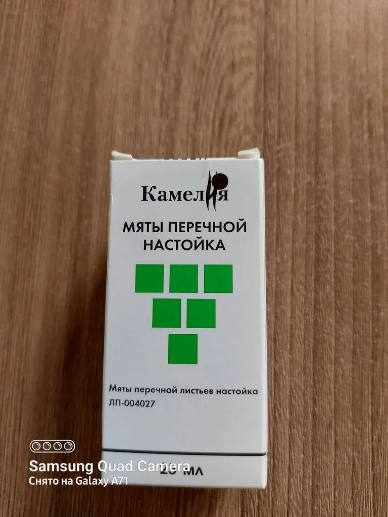Tapтaлeтки & Ко