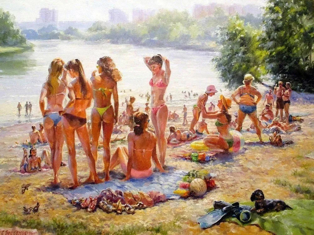 Арт галерея