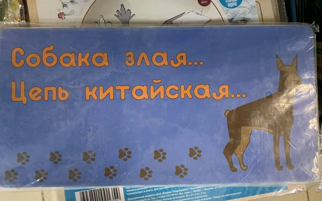 Посмеялся сам - поделись с другом!!!