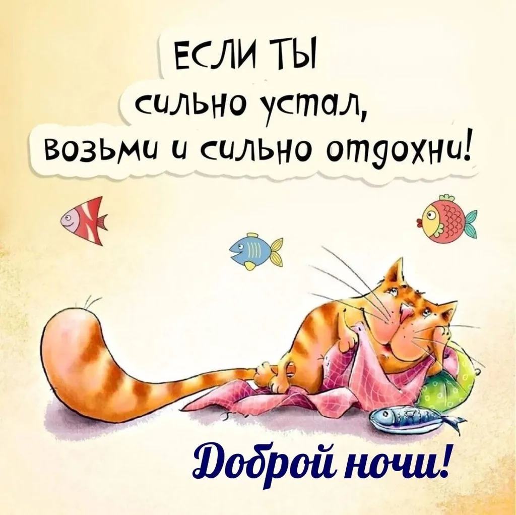 Кафе "У пани Сони"
