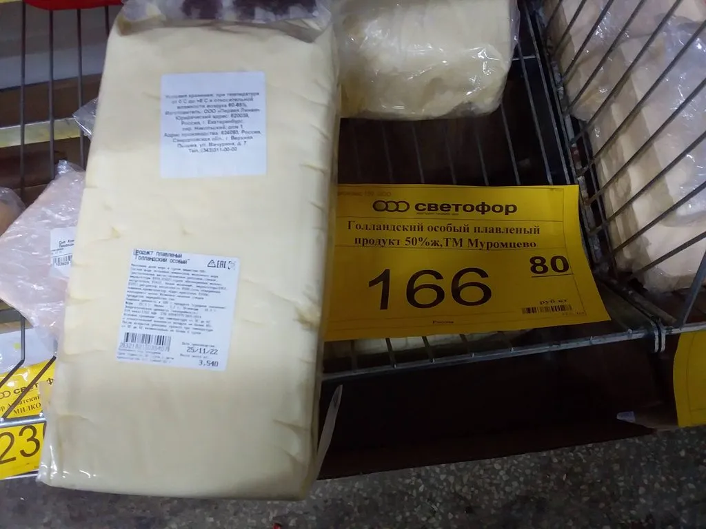 Хорошие и не очень покупки в магазинах экономкласса типа Светофора или Фикс Прайса