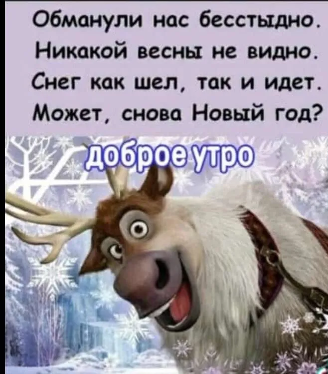 Кафе "У пани Сони"