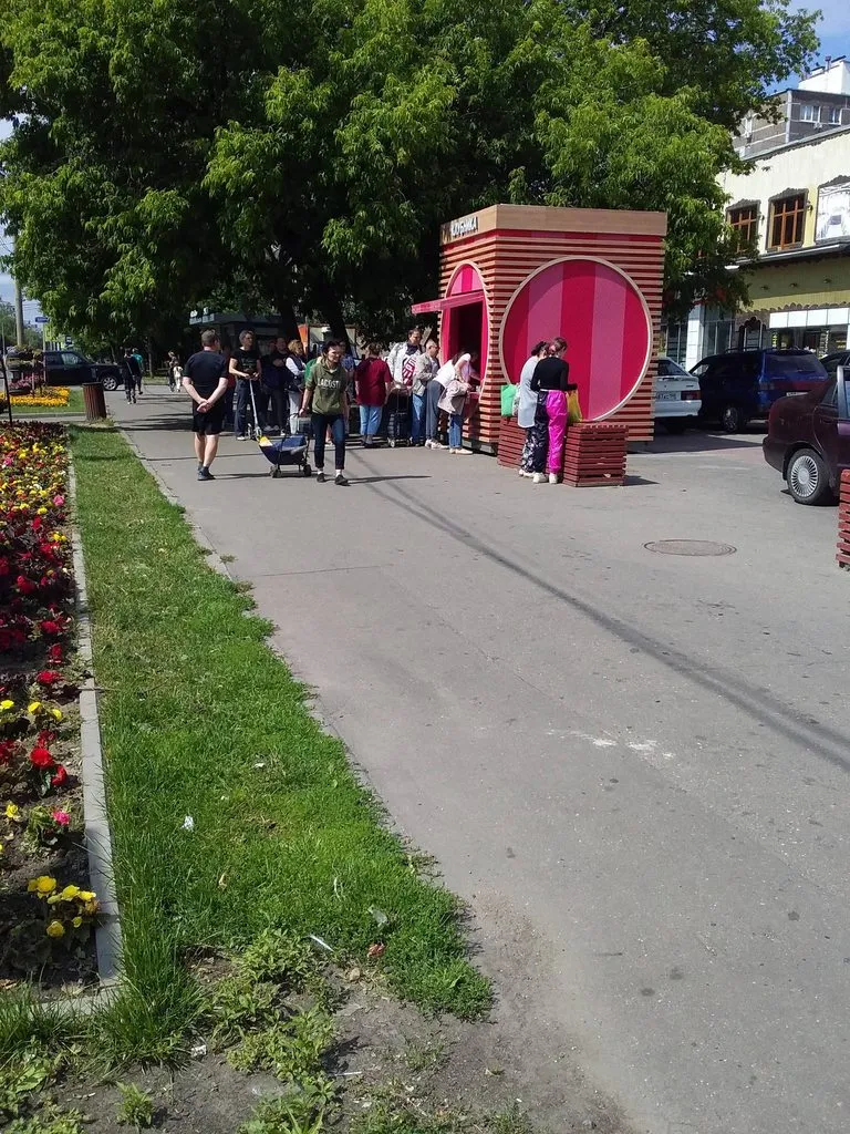 Где, что и когда купить в Москве