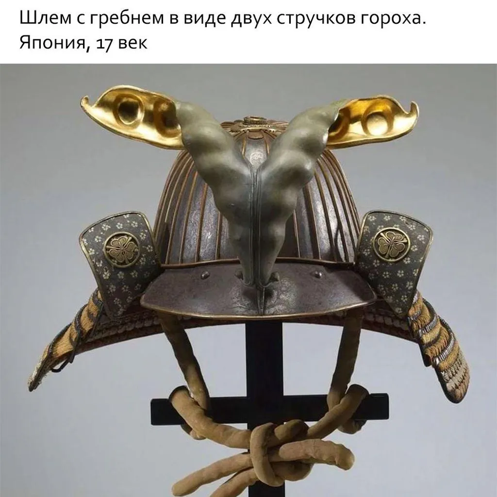 Это интересно!