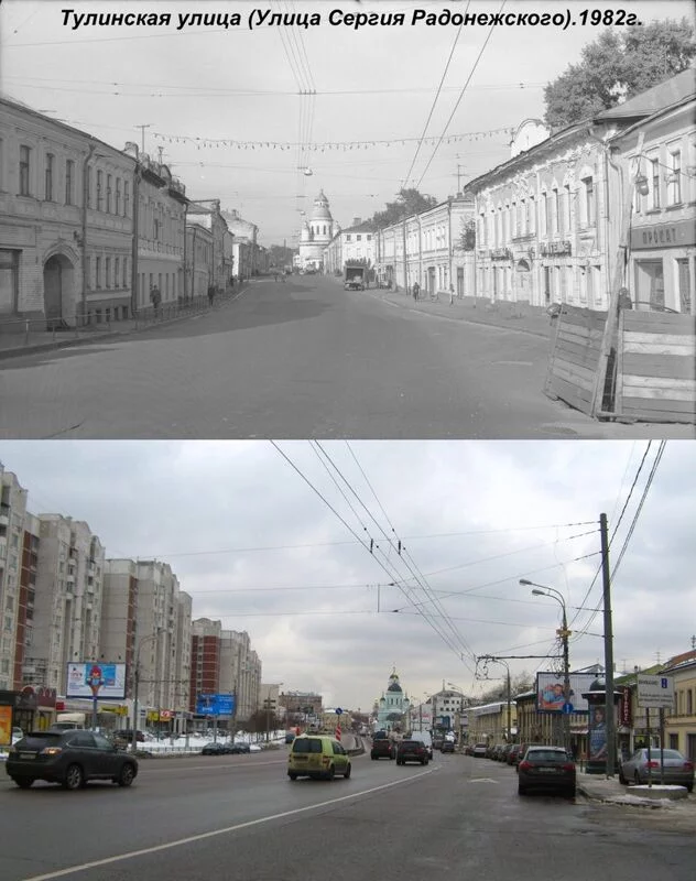 Назад в ХХ век... Вспомнить всё!