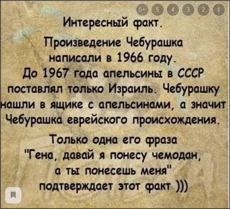 Посмеялся сам - поделись с другом!!!