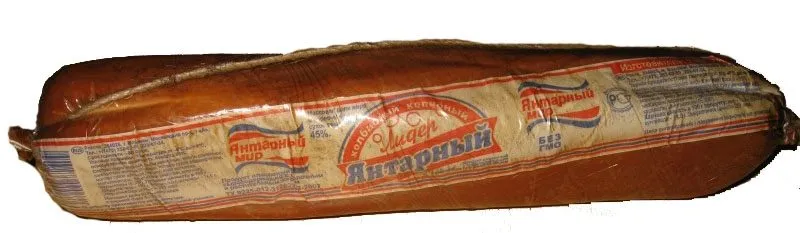 Качественные продукты питания