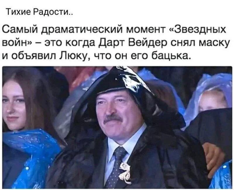 Посмеялся сам - поделись с другом!!!