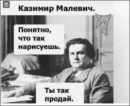 Посмеялся сам - поделись с другом!!!